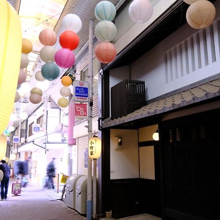 京都小町家别墅 外观 照片