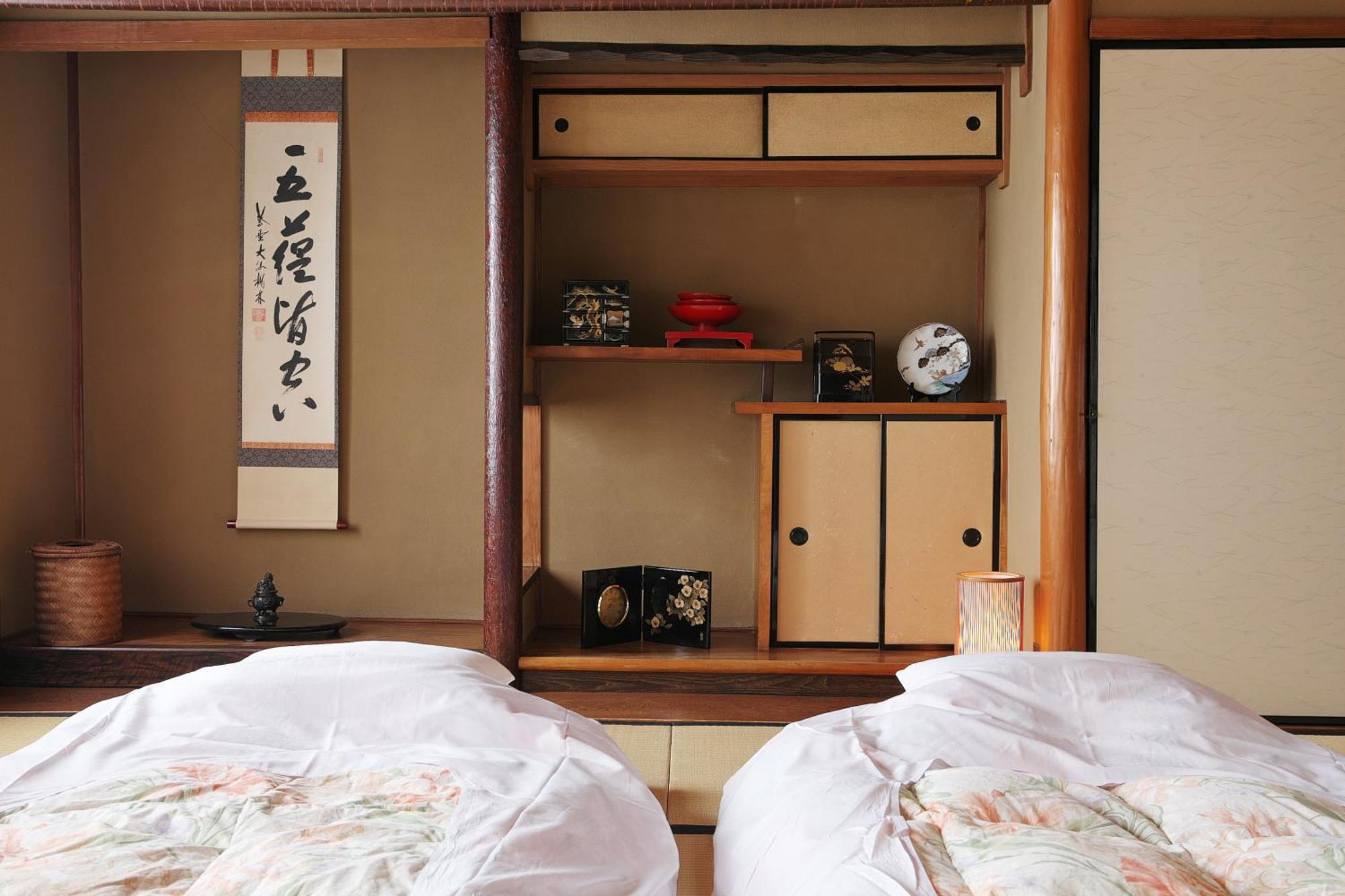 京都小町家别墅 外观 照片